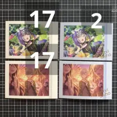 日野森志歩　ぱしゃこれ　vol.3