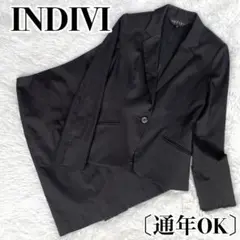 ◎美品◎『INDIVI』コットンポリ セットアップ フォーマル〔通年OK〕