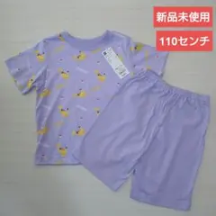 新品未使用　GU　ポケモン　半袖パジャマ　ピカチュウ　110センチ