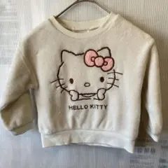 【95㎝】ハローキティ hello kittyフリーストレーナー