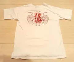 2025年最新】yoasobi tシャツ 夜遊の人気アイテム - メルカリ