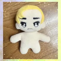 【期間限定お値下げ中】　篠塚大輝　timelesz　ぬいぐるみ　ぬい　ちびぬい