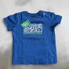 DIESEL BRAVE TEAM Tシャツ（青）