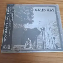 レンタル落ち中古CD エミネム　ザ・マーシャル・マザーズLP