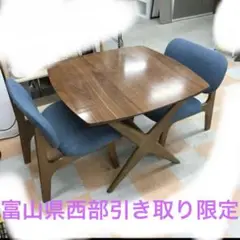 【引渡しor引取り限定・富山県砺波南砺小矢部】 ニトリ　ダイニングテーブルセット