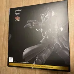 figma ボンドルド　明星へ登るver　ギャングウェイver.
