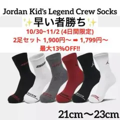 Item thumbnail for item dd9f6306-4108-4690-b874-5c7251e1c5a3