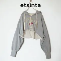 etsinta エシンタ リメイク風 パーカー グレー プリント