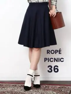 【ROPÉ PICNIC】スラブサーキュラースカート　フレアスカート　ネイビー
