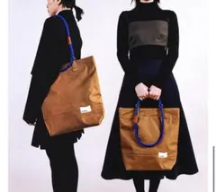 Topologie Loop Tote ループトートトポロジー