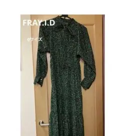 Item thumbnail for item 8d3ad021-87ec-4308-a992-e0c87aa28a17