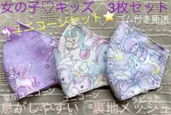 Item thumbnail for item d98c1a3e-22dd-4830-9b86-2ff8801d1534