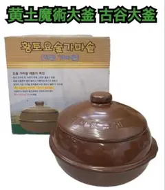 Item thumbnail for item 72c14c29-8049-4171-ac3b-5dae394bd0af