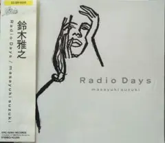 鈴木雅之　Radio Days　LP　アナログ　レコード　山下達郎 Amazon.co.jp: Radio Days - 鈴木雅之: ミュージック