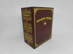 Item thumbnail for item acea3973-ec1b-4df3-b3c7-7685793b7dd0