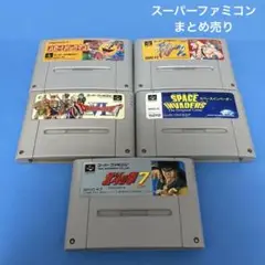 北斗の拳7 ファイナルファイト2等　スーパーファミコンソフトまとめ売り