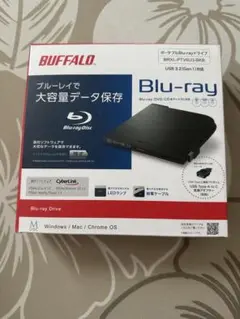 ポータブルBlu-rayドライブ