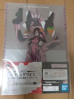 Item thumbnail for item 8b39f0d4-5be8-451d-9329-d86b046bf560