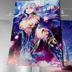 FGO 最終再臨画集 カーマ 司馬懿〔ライネス〕