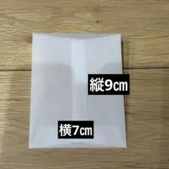 Item thumbnail for item 1871b030-3e6e-46e1-99f7-a3c6f64b992f