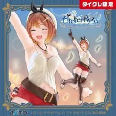 【タイクレ限定】ライザのアトリエ フィギュア Coreful
