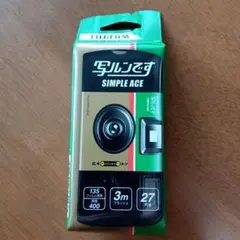 Item thumbnail for item 53281593-0084-4aaa-ad70-09edd6445dc6