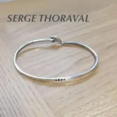 セルジュトラヴァル バングル LOVE シルバー ブレスレット
