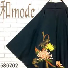 Item thumbnail for item aac32f17-3ffd-4210-915b-55271ebb2123
