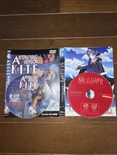 A　KITEカイト INTERNATIONAL バージョン+カイトリベレイター