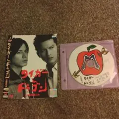 DVD タイガー&ドラゴン