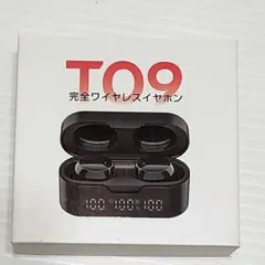 Item thumbnail for item 67f8c2f9-c580-416e-a6e4-3eb481aaeb7e