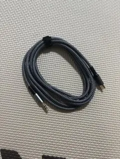 タイプc USB C to 3.5mm テレオケーブル 2m グレー