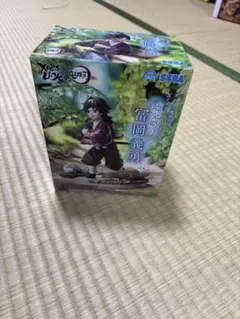 Item thumbnail for item 9581b84e-fe88-451c-b51e-28096139439e