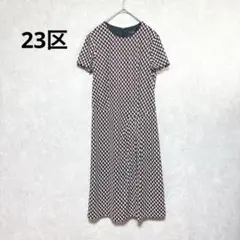 Item thumbnail for item df347199-e2be-4e15-9e0c-9a9710dc1435