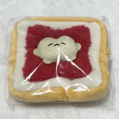なごみ屋の世界 なごみ屋の世界 バターの罪ちゃん いちごジャム パン型ポーチ