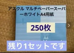 Item thumbnail for item 3a47b0e6-2d02-4775-a055-8ff3058aec48