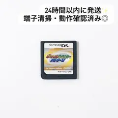 ポケモンレンジャー バトナージ DS ソフト