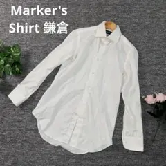 Item thumbnail for item c89de265-3e83-4c26-bd9a-1e1fb9e4ef28