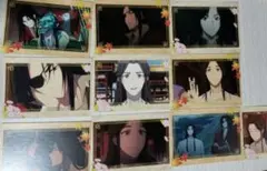 天官賜福　コレクションカード　10枚