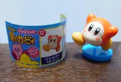 星のカービィ チョコエッグ ワドルディ フィギュア