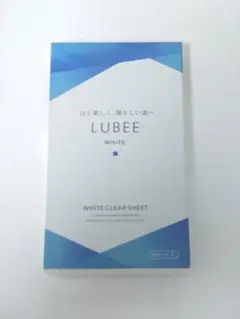 【新品未開封】LUBEE ホワイトクリアシート 14セット