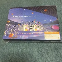【8月中削除予定】嵐フェス2020 DVD 通常盤 初回プレス仕様