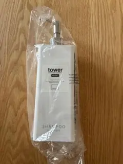 新品★tower マグネットツーウェイディスペンサー シャンプー