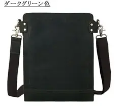 Item thumbnail for item b0249c34-0648-4796-b17c-f653ad71524a