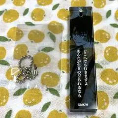 暁のヨナ ハク トレーディングアクリルバーキーホルダー