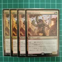 Item thumbnail for item ebc1f5f6-2415-465f-8b92-ad48988c8605