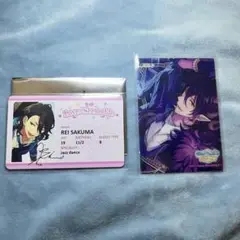 あんスタ 朔間零 恋恋学生証 含めた2点