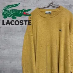 【LACOSTE】ラコステ ニット セーター スペイン製 90s古着