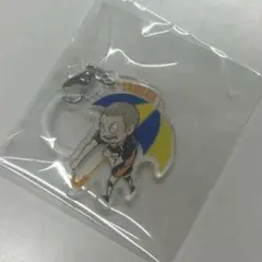 ハイキュー　アンブレラチャーム　田中龍之介