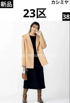Item thumbnail for item 8189cd2f-6301-4c29-a927-69165d60c1cf